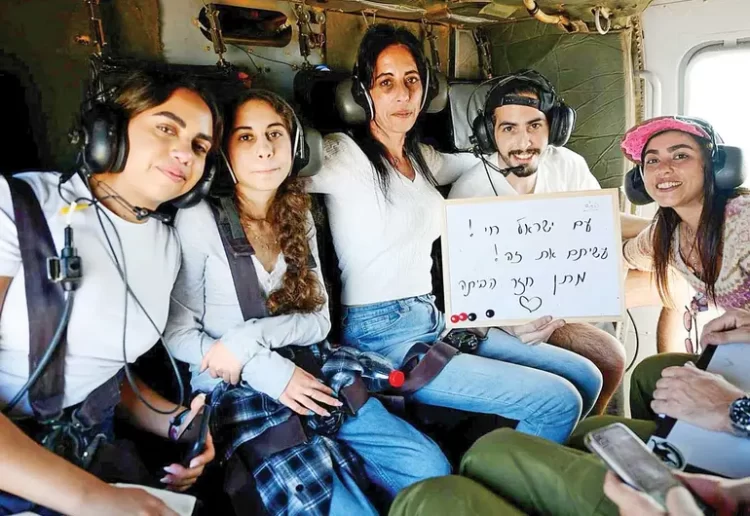 Hamás entregó 4 de los 28 rehenes sin vida; definen futuro de la Franja de Gaza