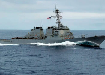 Venezuela pide a la ONU frenar ataques de Estados Unidos