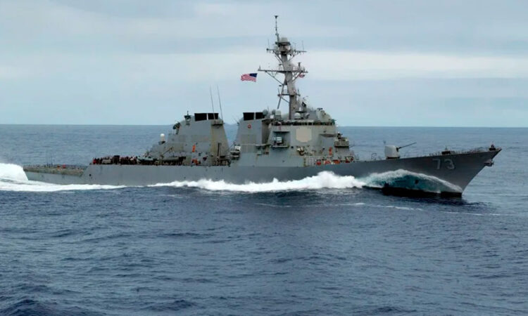 Venezuela pide a la ONU frenar ataques de Estados Unidos