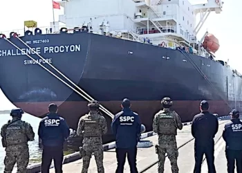 Difieren audiencia contra contralmirante implicado en red de huachicol fiscal