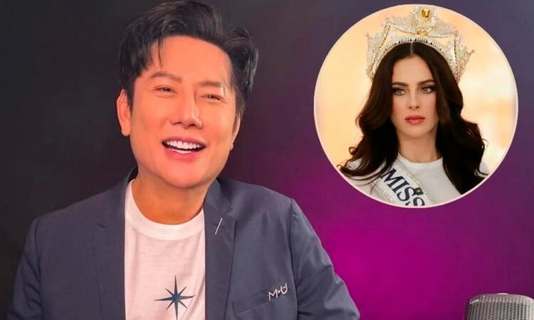 Polémica reacción de Nawat por Miss Universo 2025