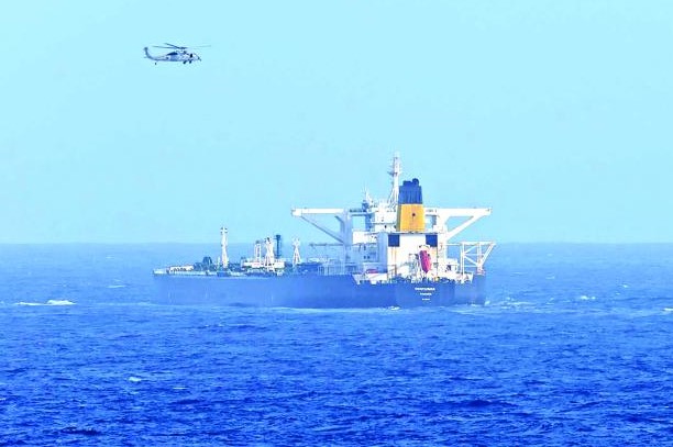 EU decomisa otro buque petrolero a Venezuela por “tráfico ilícito”