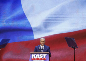 Así queda el mapa político de América Latina en 2025