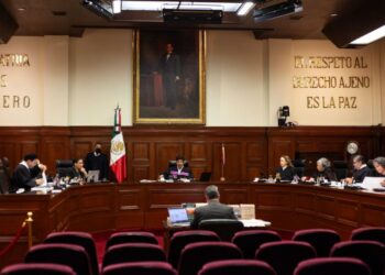Suprema Corte de Justicia de México valida decreto que extinguió 109 fideicomisos