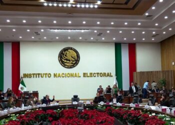 Convierten al INE en “Big Brother” instalan cámaras con micrófonos en todos sus edificios