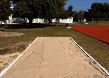 Polideportivo Américo Villarreal