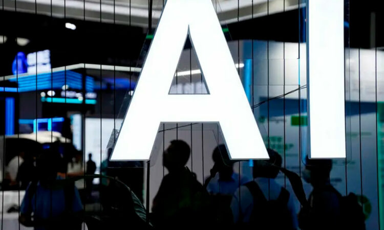 Congreso Nacional Amprofec 2026: El futuro de la IA en MTY