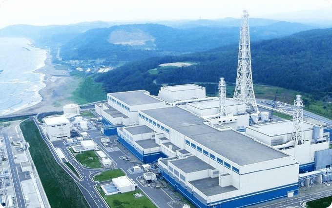 Japón reactiva la central nuclear de Kashiwazaki-Kariwa