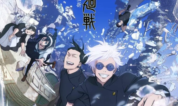 El anime en la actualidad ha cobrado gran importancia dentro del mundo del entretenimiento y muchos son los fanáticos que esperan ansiosos el nuevo año por los títulos que se han anunciado y que se van a estrenar.     Fate/Strange Fake   Situada en Snowfield, EE. UU., esta historia narra una “Falsa Guerra del Santo Grial”, donde los rituales han sido copiados incorrectamente de los originales de Fuyuki. Debido a esto, las reglas son caóticas.  Jujutsu Kaisen – Temporada 3 (Culling Game)  Tras el devastador Incidente de Shibuya, Japón está en caos. Kenjaku lanza el “Viaje a la Extinción” (Culling Game), un ritual de proporciones épicas donde los hechiceros y aquellos que han despertado técnicas malditas deben matarse entre sí para acumular puntos.  Fire Force (Enen no Shouboutai) – Final Season  La lucha del Escuadrón 8 llega a su clímax absoluto. Shinra Kusakabe descubre la aterradora verdad sobre el Adolla y el Evangelista.  My Hero Academia: Vigilantes – Temporada 2  En este spin-off precuela, Koichi Haimawari (The Crawler) se ve envuelto en un conflicto mucho más grande que el crimen callejero.  Aunque aún no tienen fecha exacta, se sabe que estos títulos llegarán el siguiente año:  Bleach: Thousand-Year Blood War – Part 4: The Calamity  Es el clímax final de la guerra entre los Shinigamis y los Quincy. Tras la caída de la División Cero, Ichigo Kurosaki debe enfrentar al emperador Yhwach, quien ha alcanzado un poder casi omnipotente.  Black Clover – Temporada 2   Asta, dominando ahora su forma de “Unión Diabólica”, junto a Yuno y los Caballeros Mágicos, lanza un ataque suicida para rescatar a Yami y William.