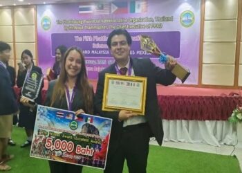 Ganan estudiantes de la Universidad Tecnológica de Altamira primer lugar en Feria Internacional de Ciencias en Tailandia
