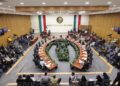 INE cancela devolución de ahorros tras recorte de mil millones de pesos