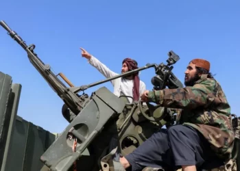 EEUU respalda a Pakistán tras bombardeos en Afganistán