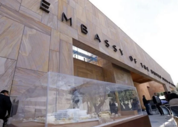 EE. UU. levanta restricciones en su embajada y consulados en México