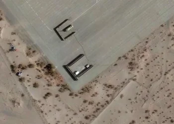 Irán asegura haber destruido un radar de defensa antimisiles de EEUU