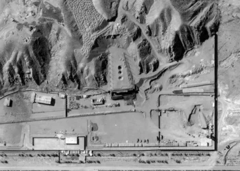 Israel lanza nueva oleada de ataques contra Irán