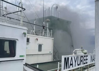 Omán ordena evacuar barcos por medida de precaución