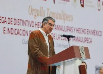 Hecho en Tamaulipas: Reconocen calidad de emprendedores