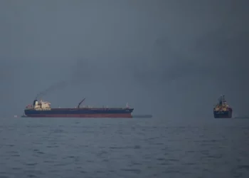 Casa Blanca analiza escoltar buques en estrecho Ormuz