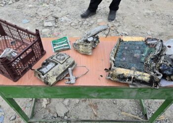 Exhiben restos de misiles estadounidenses cerca de escuela en Irán