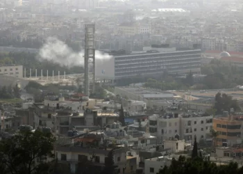 Israel bombardea Universidad Libanesa y mata a dos docentes