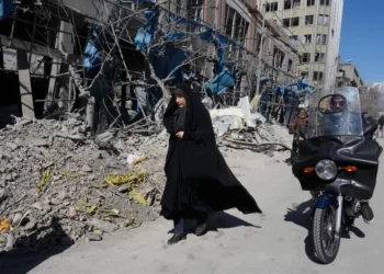 Registra Irán mil 45 muertos