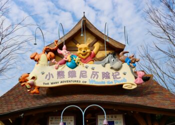 Winnie Pooh cumple 100 años: El legado eterno del osito