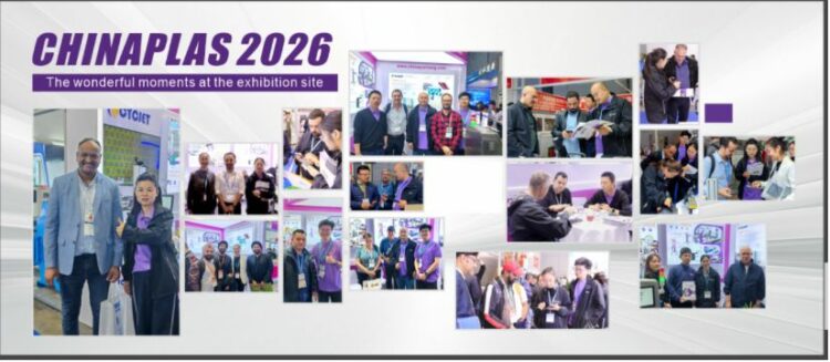 Con una fuerte presencia en el mercado global, CYCJET concluye con éxito su participación en Chinaplas y se prepara para Interpack 2026