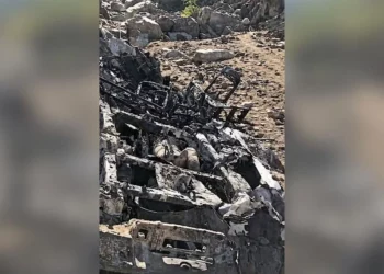 México cuestiona a EEUU por operativo con CIA