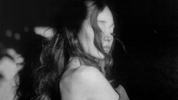 Ariana Grande anuncia su octavo álbum de estudio titulado ‘Petal’