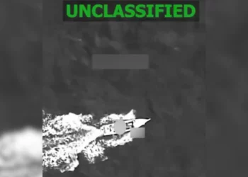 Comando Sur de EEUU intensifica ataques contra narcolanchas