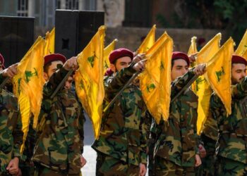 Designan a Hezbolá como organización terrorista en Centroamérica