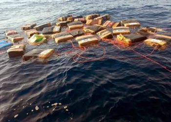 Semar intercepta cargamento de cocaína en alta mar