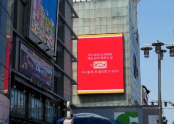 Oxxo lanza campaña publicitaria en Corea del Sur rumbo al Mundial 2026
