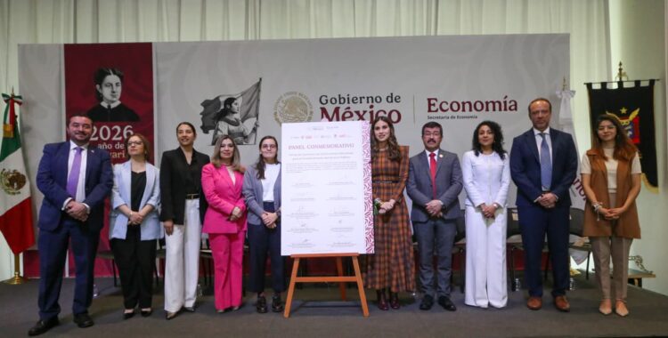Se integra UAT en la Convocatoria Nacional para el Fortalecimiento del Servicio Público