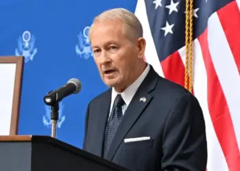 Fortalecerá EEUU cooperación en seguridad con México
