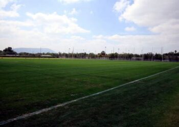 Mundial 2026: Japón cambia de sede en Monterrey por problemas en la cancha de Tigres