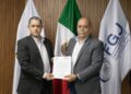 Nombran nuevo vicefiscal en Tamaulipas