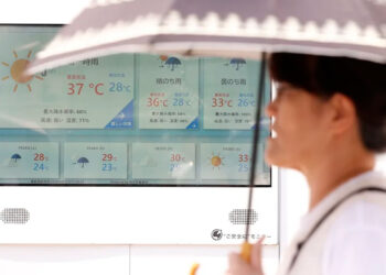 Calor extremo pone en alerta a Japón