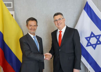 Colombia recibe condena por mover embajada a Jerusalén