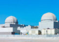 EU avala programa nuclear de Arabia Saudita sin controles