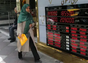 EE.UU. endurece cerco económico contra Irán