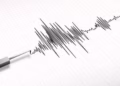 Temblor de magnitud 5 sorprende a Costa Rica; reportan múltiples réplicas