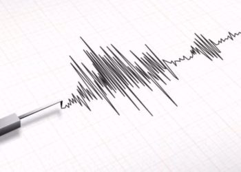 Temblor de magnitud 5 sorprende a Costa Rica; reportan múltiples réplicas