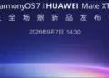 Huawei Mate XT2 se presentará el 7 de septiembre en China