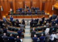 Parlamento de Líbano elimina la pena de muerte tras 22 años sin ejecuciones