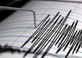 Temblor de 5.7 se siente en El Salvador, Honduras y Nicaragua