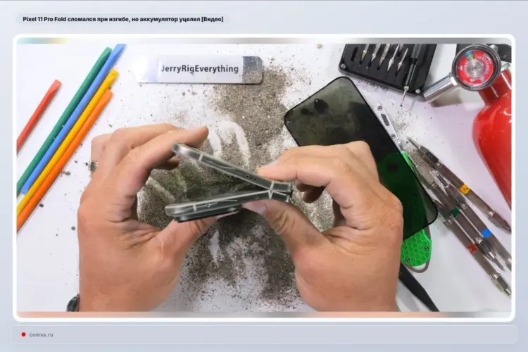 El Google Pixel 11 Pro Fold no supera la prueba de resistencia