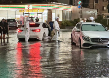 Japón: lluvias torrenciales dejan ocho muertos