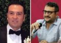 FGR niega órdenes de aprehensión contra Amílcar y Andy