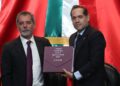 Recibe Cámara de Diputados de la SHCP propuesta del Paquete Económico para 2027